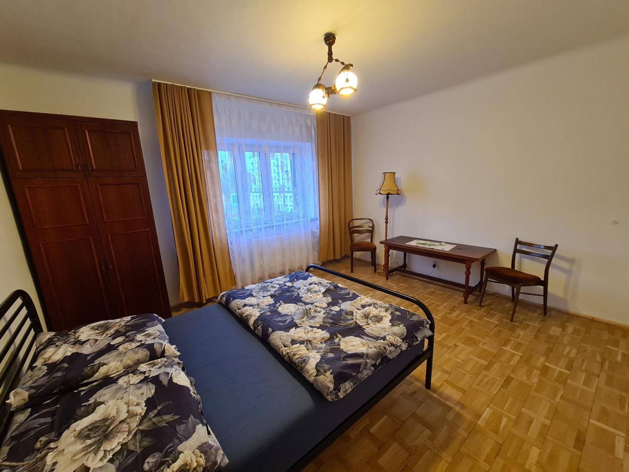 Mirrorroom Pl Downtown Warszawa